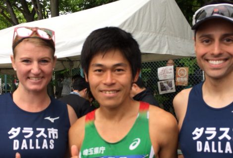 Dallas Runners Complete Sendai International Half Marathon
