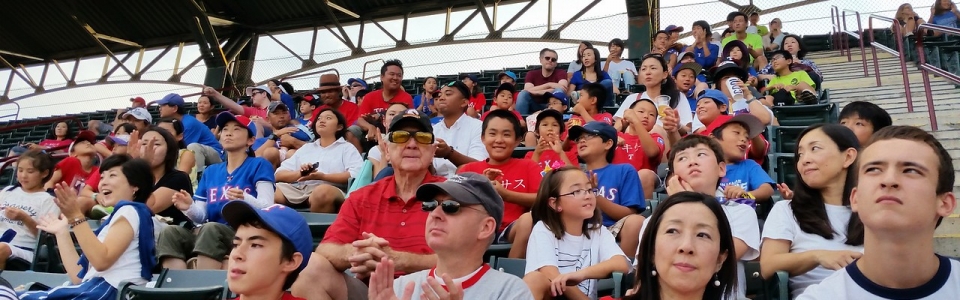 Japan-America Society of Dallas/Fort Worth Rangers-Angels Shohei Ohtani  Tickets