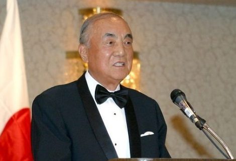In Memoriam: Prime Minister Yasuhiro Nakasone