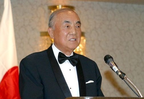 In Memoriam: Prime Minister Yasuhiro Nakasone