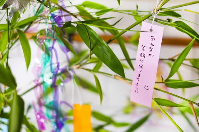 JASDFW Celebrates Tanabata