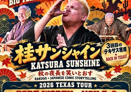 Katsura Sunshine’s Big Texas Laughs